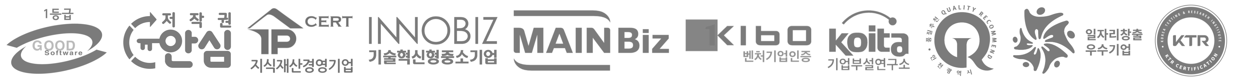 통합 인증 이미지